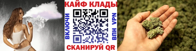 Продажа наркотиков Махачкала A PVP  Cocaine  Меф  Каннабис  АМФЕТАМИН  ГАШ 