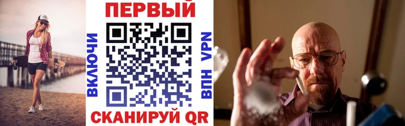 АМФЕТАМИН Premium  Махачкала 
