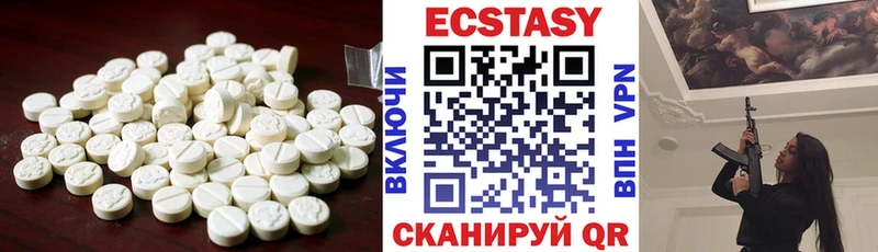 Ecstasy TESLA  ОМГ ОМГ рабочий сайт  Махачкала 
