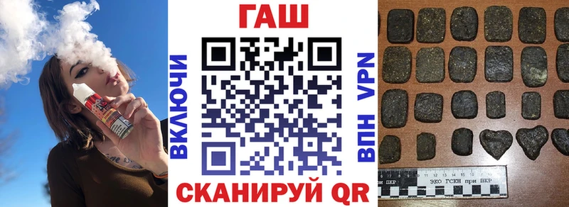 MEGA как войти  Махачкала  ГАШИШ гашик 