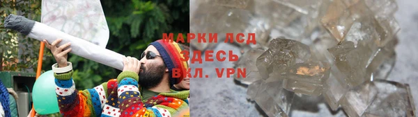дмт Бугульма