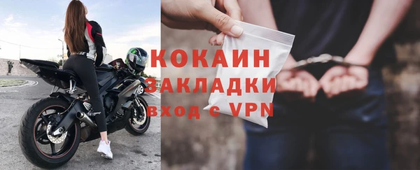 скорость Бородино