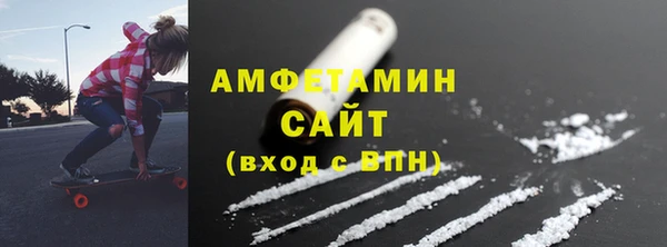 скорость Бородино