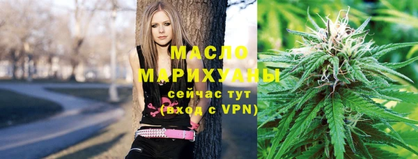 прущая мука Бронницы
