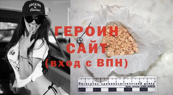 дмт Бугульма