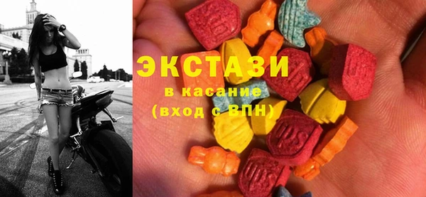 прущая мука Бронницы