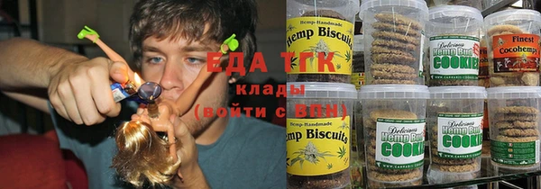 дмт Бугульма