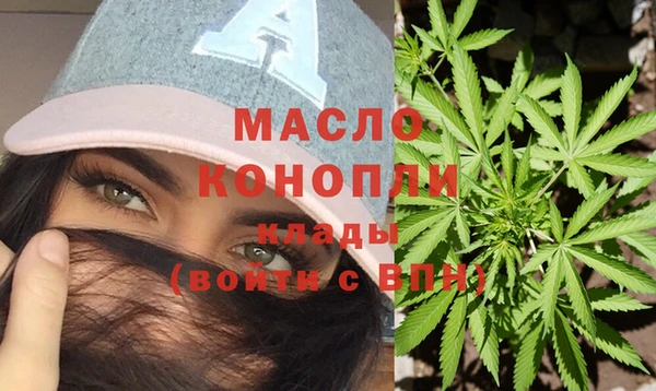 прущая мука Бронницы