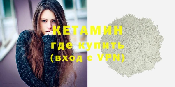 скорость Бородино