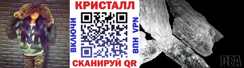 купить наркоту Махачкала Первитин витя